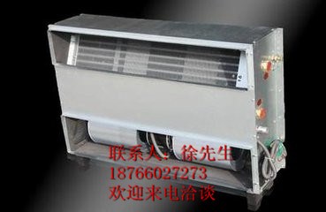 湖北暗装风机盘管/湖北暗装风机盘管厂家/风机盘管供应商/科曼供