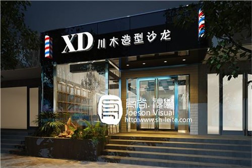 上海孕婴商城设计公司 优质的孕婴商城设计公司 舟尚供