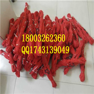 带喷码 现货供应 绿色50米测量绳