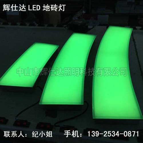 LED弧形感应地砖灯厂家 重力感应地砖灯
