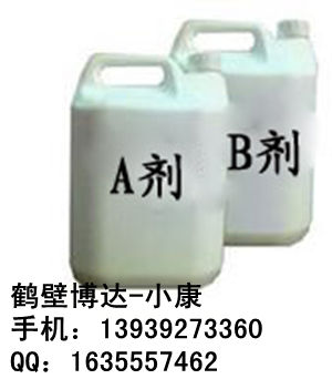 玛丽散封孔材料的销售区域范围