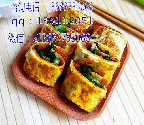 开封培训烤冷面技术 专业烤冷面培训班哪里有