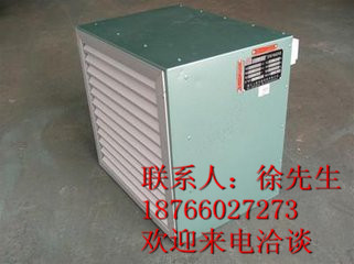 福建dfbz壁式轴流风机/dfbz壁式轴流风机定做/轴流风机型号/科曼供