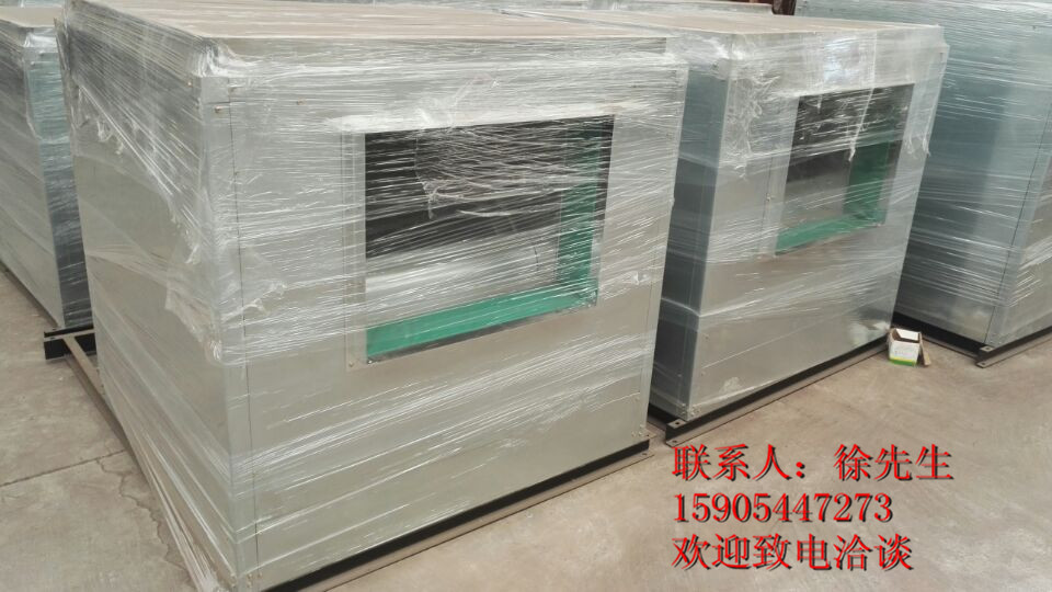 福建风机箱/福建风机箱厂家/风机箱批发零售/科曼供