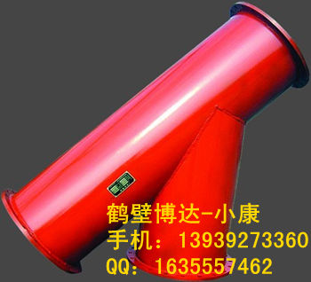 YFBQ型分歧式防爆器的销售区域范围