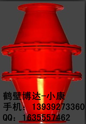 FHQ型防回火装置的销售区域范围