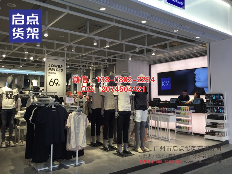 快时尚服装货架,KM服装货架安装