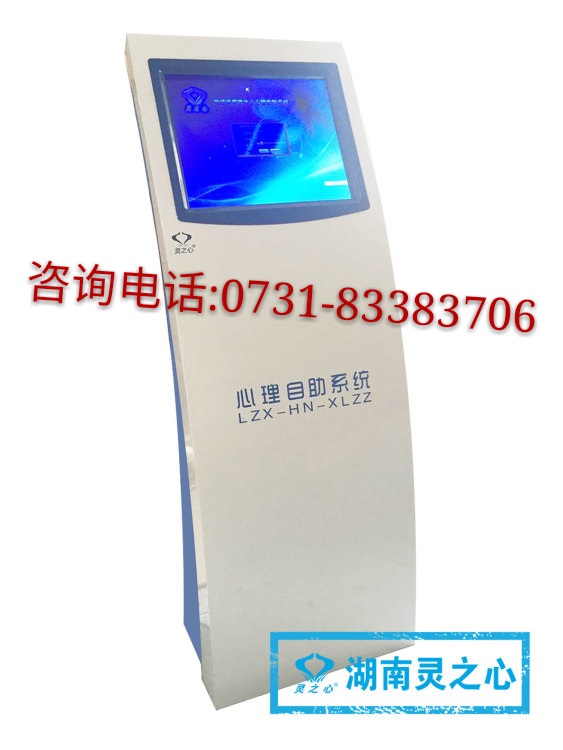 简易版艺术活动辅导箱团体活动辅导桌椅厂家低价批发
