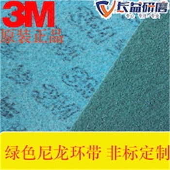 研磨砂纸批发价 长益供 研磨砂纸批发市场价