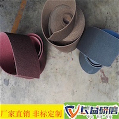 金属砂带直销价格 金属砂带使用方法 长益供
