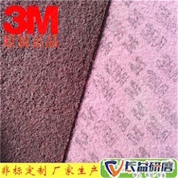 软布砂带生产商 长益供 专业承接软布砂带生产