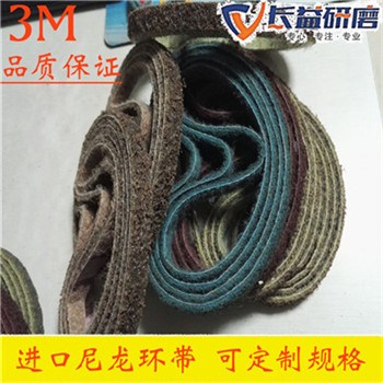 环形砂带生产商 环形砂带质量好 长益供