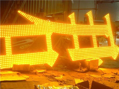 led 吸塑发光字 制作厂家 沙井发光字 制作 湛江发光字
