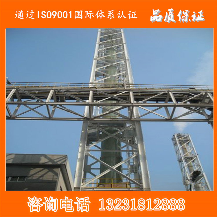 南平厂家加工玻璃钢烟囱 玻璃钢管道 化工管道