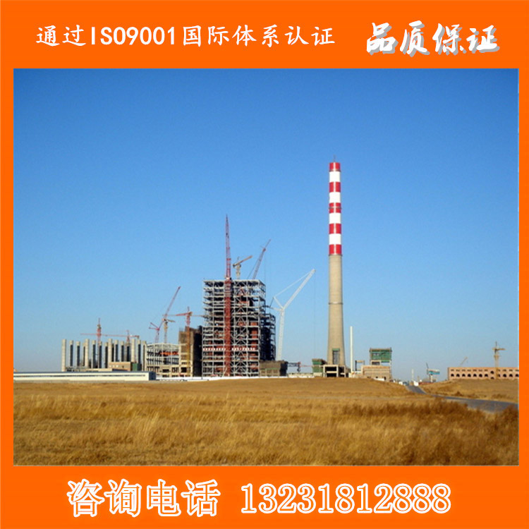 河北玻璃钢缠绕除尘烟囱 玻璃钢排气烟囱