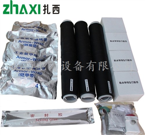 贵州10kv电缆冷缩终端贵州户外电缆冷缩头浙江高压电缆冷缩管扎西电力供