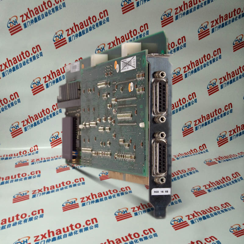 DSQC 202