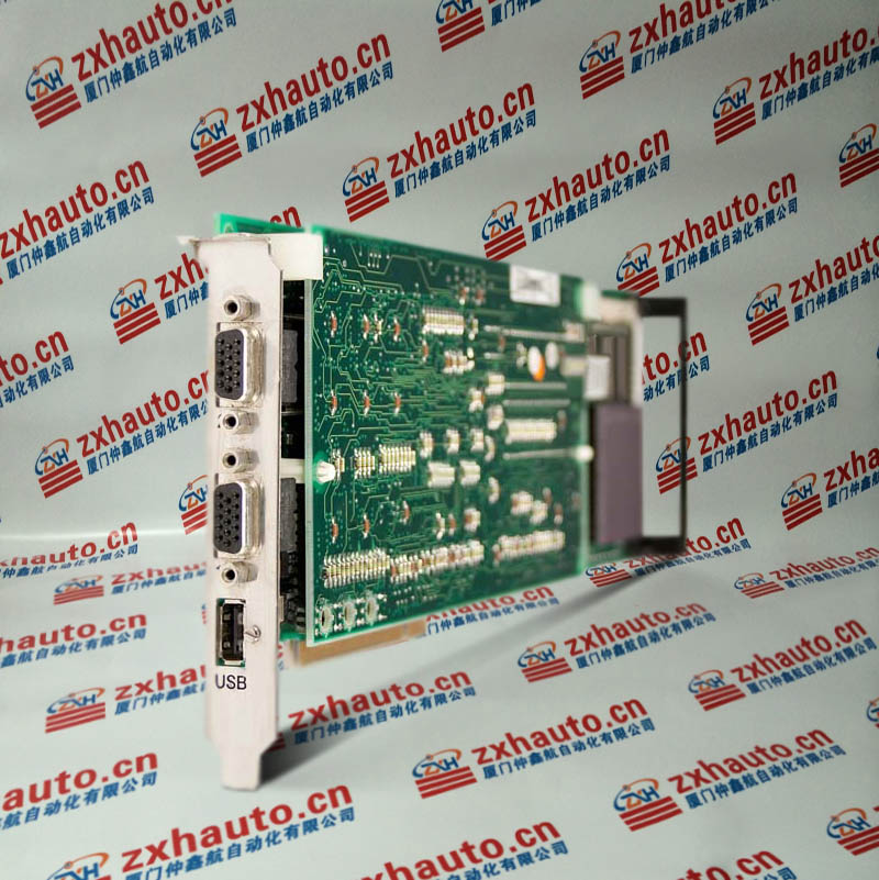 DSQC 328A