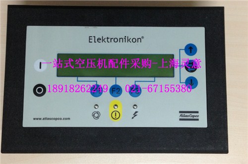 阿特拉斯控制器型号_阿特拉斯控制器1900071292_阿特拉斯控制器厂家_灵意供