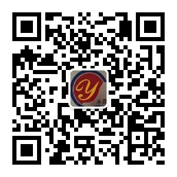 固原企业财务人员培训 固原会计从业考证培训 永昌供