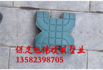 哪里的X植草型模具价格便宜