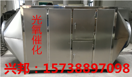 洛阳废气处理设备，河南废气排放设备