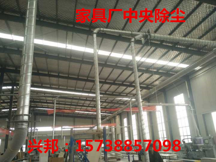 周口家具厂脉冲布袋除尘器，河南家具厂废气处理