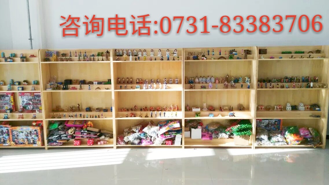 心理咨询辅导中心功能室划分及心理设备配置标准