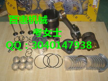 原厂的【美国康明斯B3.3连杆/增压器/水泵】