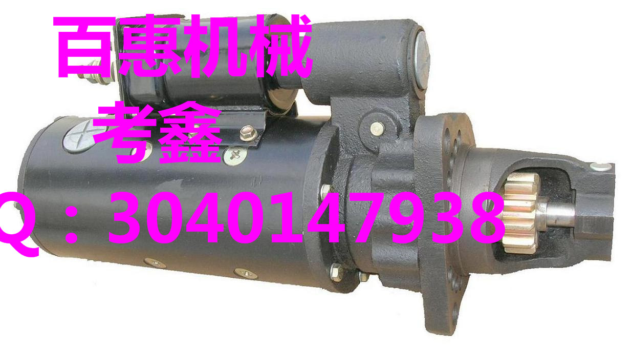原装康明斯QSB3.3节温器【四配套，气门口】
