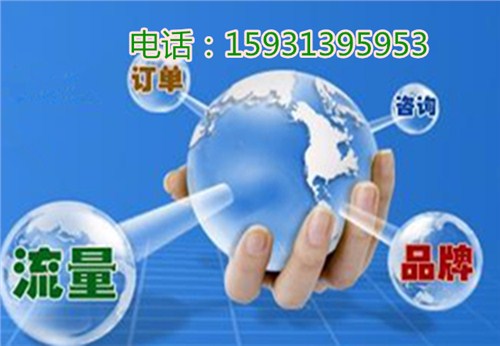 网站怎么优化到首页关键词怎么优化到首页长尾词怎么做优化鑫喆供