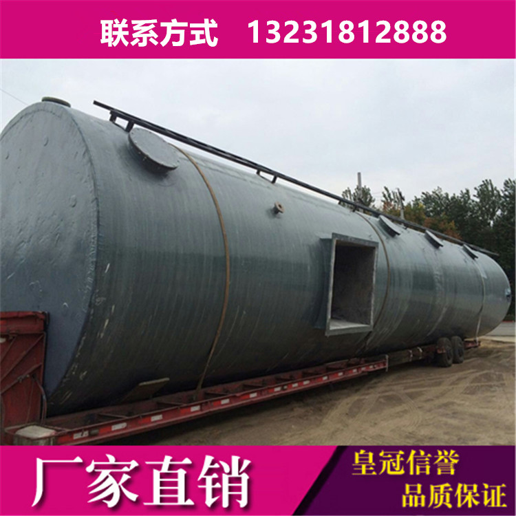 供应玻璃钢活性炭除臭塔尾气吸收塔