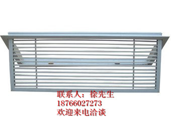 湖南格栅风口/湖南格栅风口报价/湖南格栅风口经销商/科曼供
