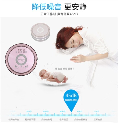 超级劲扫地机电池能用多久|超级劲扫地机电池能用多久呢|超级劲扫地机电池可以多久|超劲供