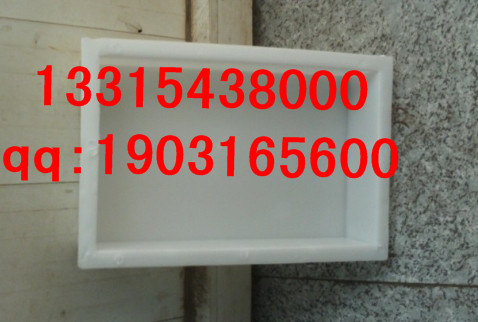 水泥预制件模具  高铁RPC盖板模具