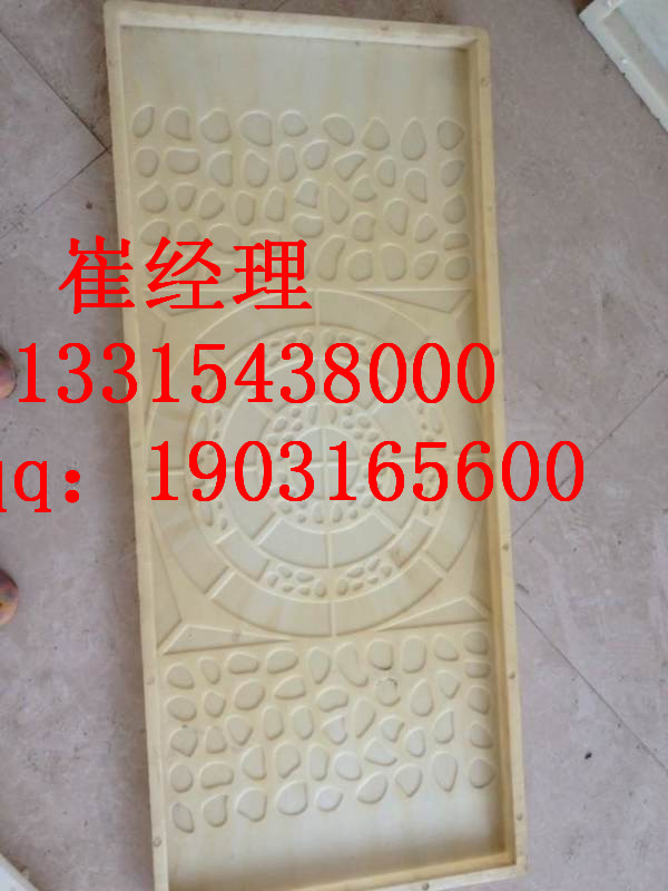 桥梁挡咋块模具 水渠盖板模具