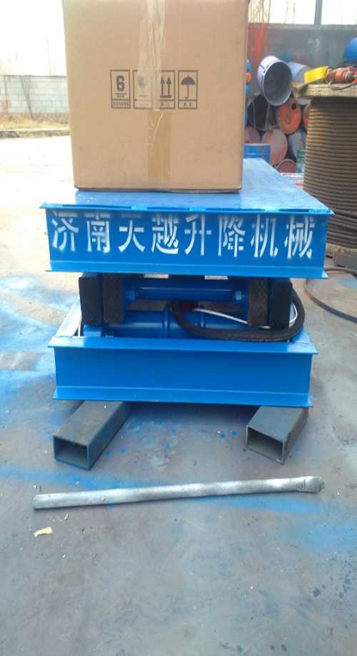 物流园卸货机-集装箱卸货机