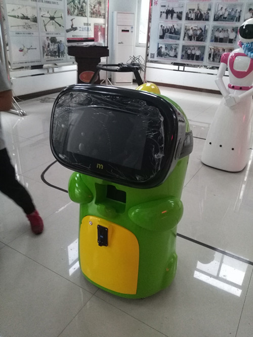 智能儿童VR.