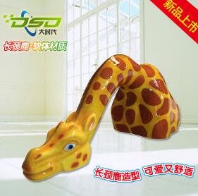 长颈鹿装饰摆件 室内儿童乐园 游乐设备