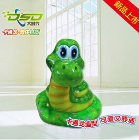 软体卡通龙凳子柔软靓丽 室内儿童游乐场 游乐设备