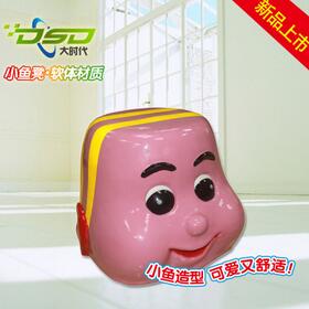 软体小鱼凳 室内儿童乐园游乐设备 定做淘气堡
