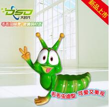 小毛毛虫长凳 厂家直销 儿童乐园规划 游乐设备专业定制