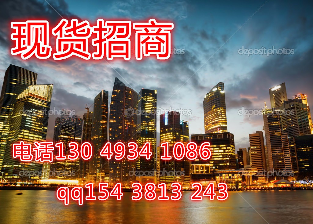 西瑞大宗官方招会员