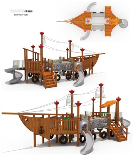 幼儿玩具制作温州组合办公桌安徽幼儿园桌椅床康才供