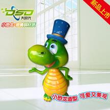 玻璃钢小恐龙    掉色 儿童游乐园设备厂家直销