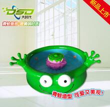 可养真鱼的新款青蛙鱼池 水循环系统 造型逼真 室内儿童乐园