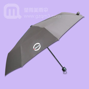 【雨伞厂】生产-元気寿司 雨伞厂家 广州雨伞厂
