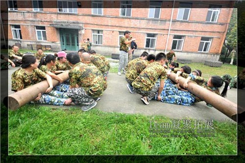 成都企业拓展活动 成都企业拓展基地 成都企业拓展项目 凝聚供