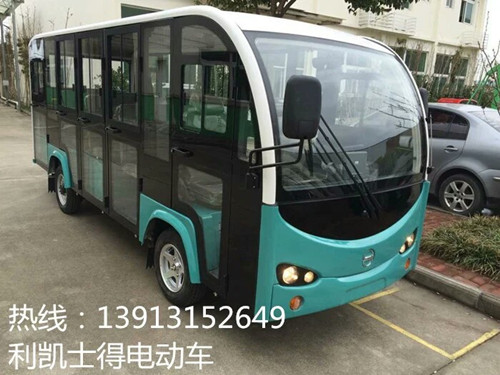 利凯士得电动观光车报价/苏州电动观光车报价