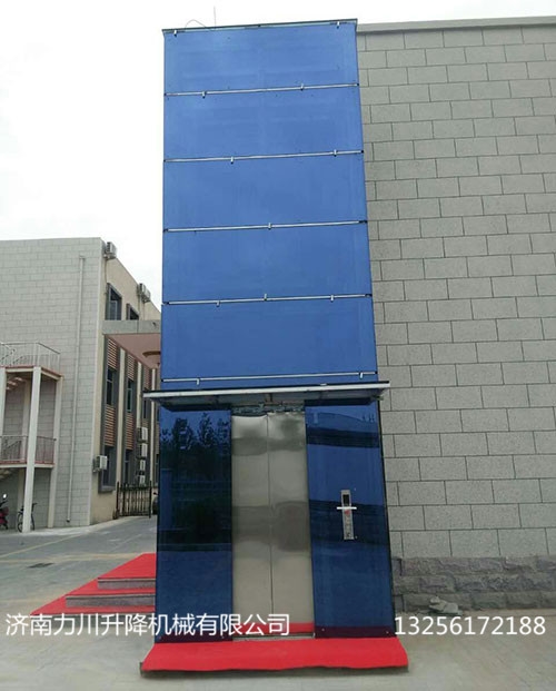供应高效专业的自行升降平台,力川升降机械中联力川家用升降梯升